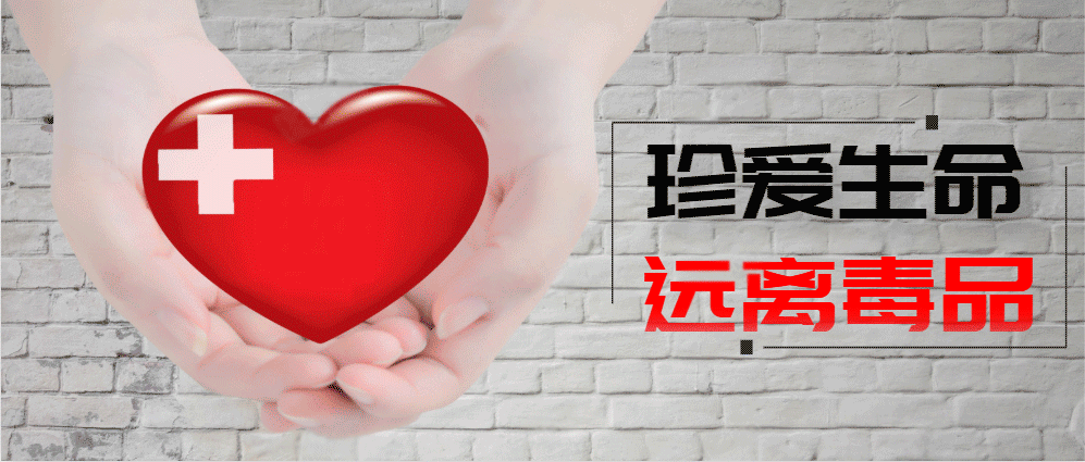 大悟无疫情村(大悟县疫情防控最新通告)