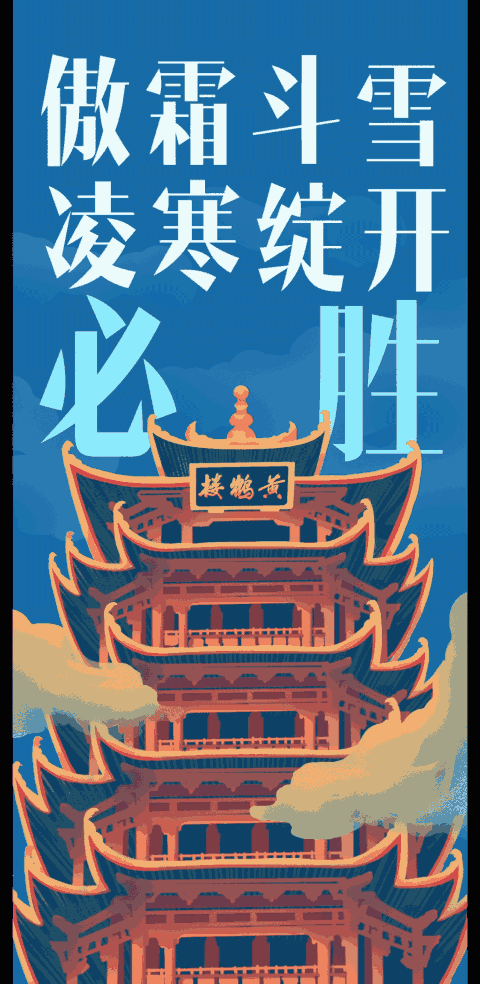 【北京的疫情动态,北京疫情最新情况在什么地方】-第2张图片